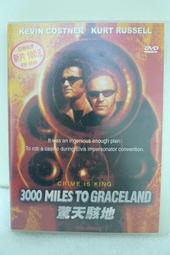 驚天爆 寬螢幕版[DVD] 艾爾帕西諾 安海契 主演[台灣正版] 歷史價格詳細信息