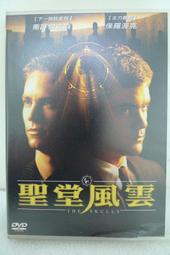 聖堂 TRU-SPEC 24-7 元祖 戰術短褲 軍綠色 38腰 #4267 其他顏色可預購 歷史價格詳細信息