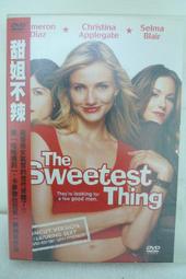 【不辣】記得辣－藥膳高湯湯底三入優惠價(500ml兩入/組*3) 歷史價格詳細信息