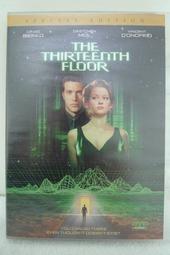 二版《駭客現形網路安全之秘辛與解決方案 第2版》尤焙麟 麥格羅希爾 93W 歷史價格詳細信息