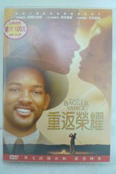 [正版二手DVD]　重罪秘辛　FELON　方基墨 歷史價格詳細信息