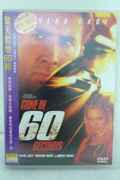 驚天爆 寬螢幕版[DVD] 艾爾帕西諾 安海契 主演[台灣正版] 歷史價格詳細信息