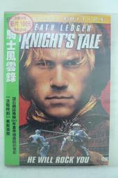 二手正版《龍騎士》DVD《玩命關頭7.星際異攻隊.血鑽石》吉蒙翰蘇《超危險特工2狠戰.變形金剛3.空中監獄》約翰馬可維奇 歷史價格詳細信息