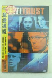 奪命旅人/約翰•康納利著 歷史價格詳細信息