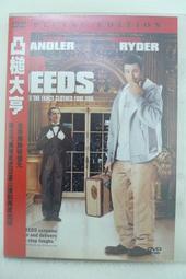 凸鍵式氣脹軸生產直徑400鍵條式氣脹軸 印刷機配件 歷史價格詳細信息