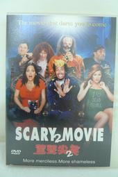 驚聲尖笑3 Scary Movie 3.2003年首版電影DVD 歷史價格詳細信息