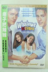 痞子逛沙漠DVD，Gerry，【失蹤人口】凱西愛佛列克   【神鬼認證】麥特戴蒙，正版全新 歷史價格詳細信息