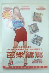 芭珀麗簡約磨砂bb夾發卡女2024新款劉海碎發整理發夾邊夾側邊夾兒童發飾 蜜桃【咖藍粉紫白】10個各二 歷史價格詳細信息