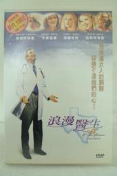 二手正版《生日劊樂》DVD《疏離世界.色誘.地下弒.移動世界》馬克斯泰瑞奧《美國隊長2酷寒戰士.勇者無敵》法蘭克葛里洛 歷史價格詳細信息
