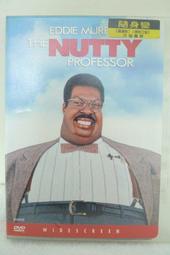 [正版二手DVD]　變眼　The EYE　潔西卡艾芭 歷史價格詳細信息