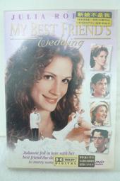 新娘不是我 [DVD] 茱莉亞羅勃茲 卡麥蓉狄亞 德莫穆洛尼 主演[台灣正版] 歷史價格詳細信息