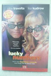 [正版二手DVD]　鬼霧　THE GOG　經典重現、恐怖加倍 歷史價格詳細信息