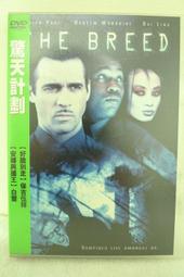 驚天爆 寬螢幕版[DVD] 艾爾帕西諾 安海契 主演[台灣正版] 歷史價格詳細信息