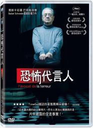 Terror Squad x Nike Air Force 1 Low Black White白黑熊貓 FJ5756-100 歷史價格詳細信息