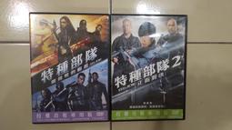 特種焊錫絲 可焊不銹鋼 焊鋁 焊銅 (1mm/3米長) 歷史價格詳細信息