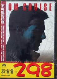 ☆☆全新的SWAROVSKI 施華洛世奇 雪花水晶 手機 MP3長掛項鍊☆☆ 歷史價格詳細信息