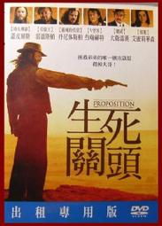 [正版二手DVD][18限]　勇士追緝令　HERO WANTED　小古巴古汀 / 雷里歐塔 歷史價格詳細信息