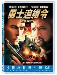 18限 進擊的巨人 short stories 3 特裝版番外 只有番外 實品照 歷史價格詳細信息