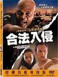 [正版二手DVD]　冷板凳少棒隊　THE BENCHWARMERS 歷史價格詳細信息