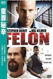 二手正版《重量級拖油瓶》DVD 《無敵破壞王.大獨裁者落難記》約翰萊里《魔球.華爾街之狼》喬納希爾 歷史價格詳細信息