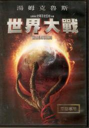 100元DVD區~愛無間 歷史價格詳細信息