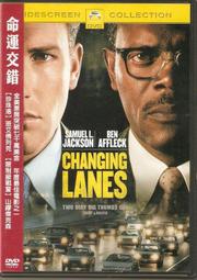 100元DVD區~愛無間 歷史價格詳細信息