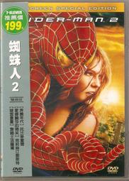 100元DVD區~愛無間 歷史價格詳細信息