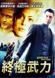 正版二手MICHAEL KORS MK 荔枝紋短夾 歷史價格詳細信息