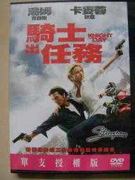 狄姆斯碳鋼旋轉樓梯 弧形鋼板實木組合玻璃欄杆樓梯 年中巨惠 歷史價格詳細信息