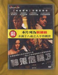 莫斯四分類垃圾桶 1入 歷史價格詳細信息