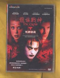 滿千免運 正版 決戰幽靈堡 Ghost Castle 繁體中文版 歷史價格詳細信息