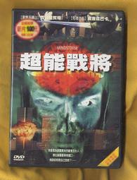 滿千免運 正版 決戰幽靈堡 Ghost Castle 繁體中文版 歷史價格詳細信息