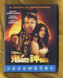 免運~皮爾茲PILZ 控製模組 312200+312439 正品原裝全新未使用品現貨 GK116 歷史價格詳細信息