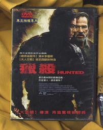 【免運費二手書】《新觀念 Microsoft Visual Basic 2008 程式設計(附光碟)》ISBN:9574425967│旗標│施威銘研究室│九成新 歷史價格詳細信息