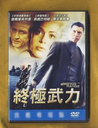 [DVD] - 行運一條龍 The Lucky Guy 歷史價格詳細信息