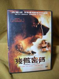 骸首飾設計師原創空想解剖學系列深山鍬甲手工昆甲蟲戒指925銀 歷史價格詳細信息