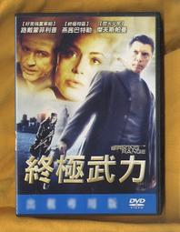 [DVD] - 行運一條龍 The Lucky Guy 歷史價格詳細信息