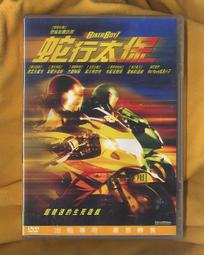 【買四送四】德恩奈 深層潔淨漱口水1000ml+720mlx4 歷史價格詳細信息