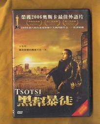 【免運】正版泰迪熊小熊公仔毛絨玩具熊抱抱熊布娃娃抱枕玩偶生日禮物女生  露天市集  全臺最大的網路購物市集 歷史價格詳細信息