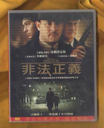 免運~漢馬克/HaNMaRK五相步進馬達驅動器 SD528 1.4a 正品臺灣原裝現貨 GK116 歷史價格詳細信息