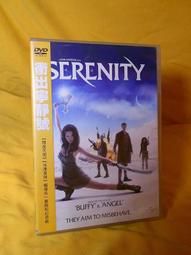 免運~艾倫沃克AlanWalker小學生雙肩男初中生大容量旅行學生書高中 歷史價格詳細信息