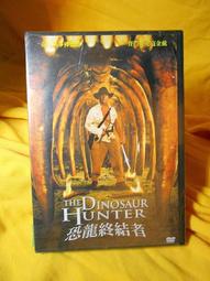 *免運*藍普諾LAPOLO 16吋極旋風4D循環擾流涼風扇FR-1868立扇/循環扇/電扇/冷風扇/ 歷史價格詳細信息