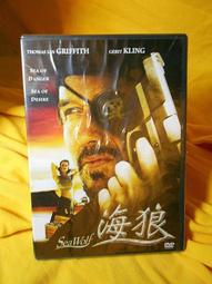 全新 台灣買 Dior 單肩背包  創意總監 Kim Jones 與 藝術家 Shawn Stussy  牛年 特別版 歷史價格詳細信息