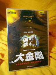 滿千免運 正版 亞瑟傳奇 quest 阿瓦隆 阿瓦隆二代 繁體中文版 歷史價格詳細信息