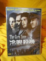 一套伊布係列『好康到你家』 歷史價格詳細信息