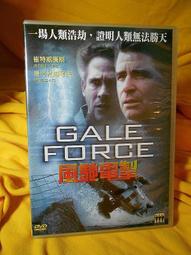 掣影鴻星爾克運動鞋男鞋秋季科技跑鞋透氣網靣鞋男減震運動跑步鞋 歷史價格詳細信息