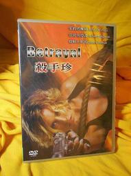 【買一送一】免手洗海綿拖把 可懸掛代替抹布迷你小拖把 便攜吸水性強懶人拖布 桌面車載玻璃清洗 衛生間夾縫拖布 折疊清潔刷 歷史價格詳細信息