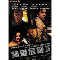 18限 進擊的巨人 short stories 3 特裝版番外 只有番外 實品照 歷史價格詳細信息