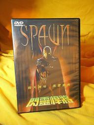 滿千免運 正版 幽靈大冒險 Ghost Adventures 繁體中文版 歷史價格詳細信息