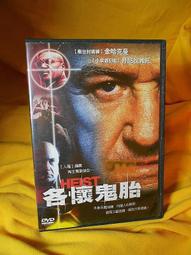 免運費,懷舊復古老物手提立體卡帶收錄音機sanyo 歷史價格詳細信息